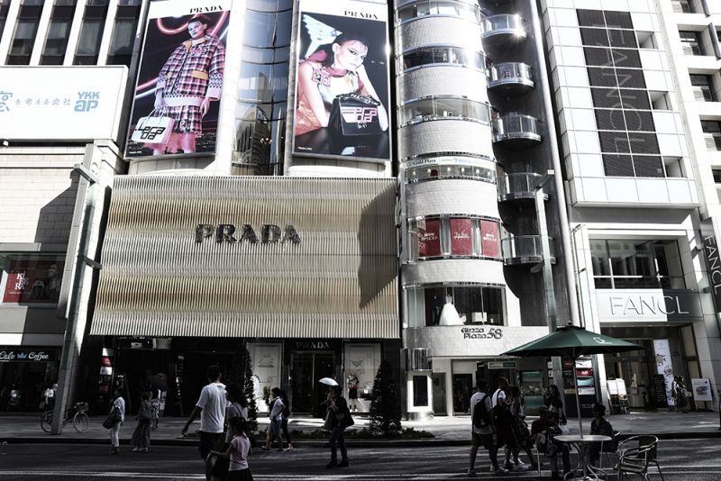 Phố Ginza Phố Ginza